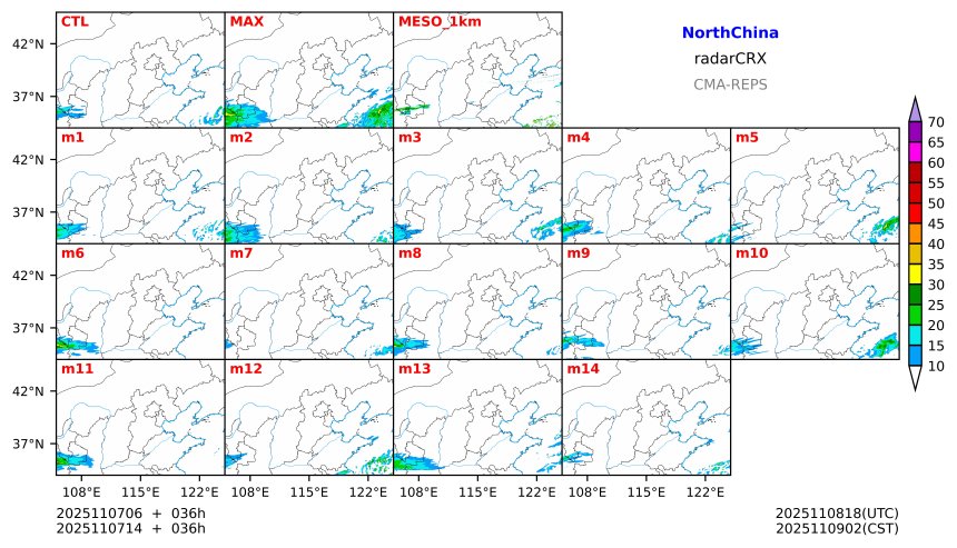11/07 06时 +036小时