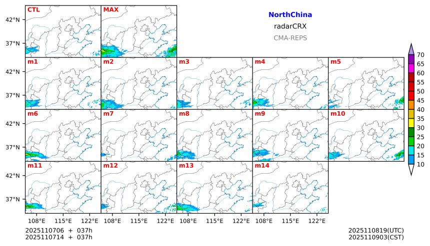 11/07 06时 +037小时
