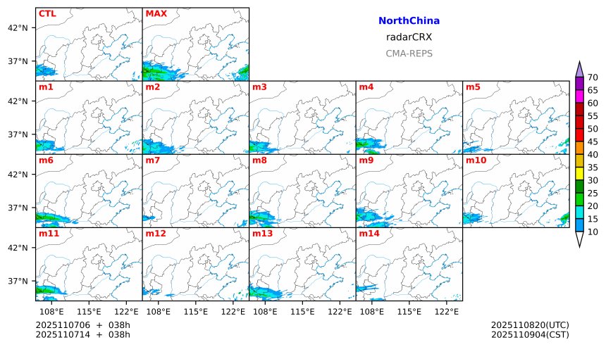 11/07 06时 +038小时