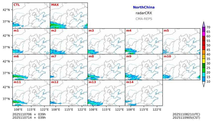 11/07 06时 +039小时