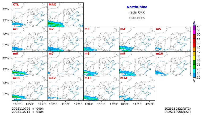 11/07 06时 +040小时