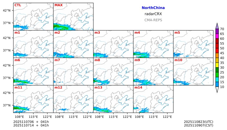 11/07 06时 +041小时