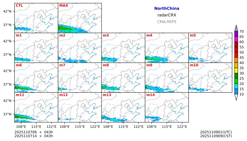 11/07 06时 +043小时