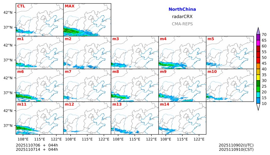 11/07 06时 +044小时