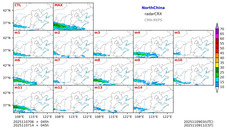 11/07 06时 +045小时