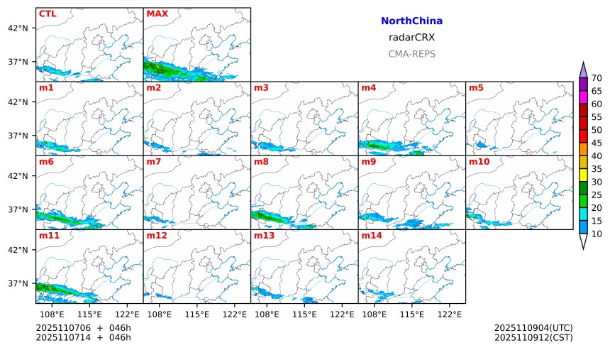 11/07 06时 +046小时