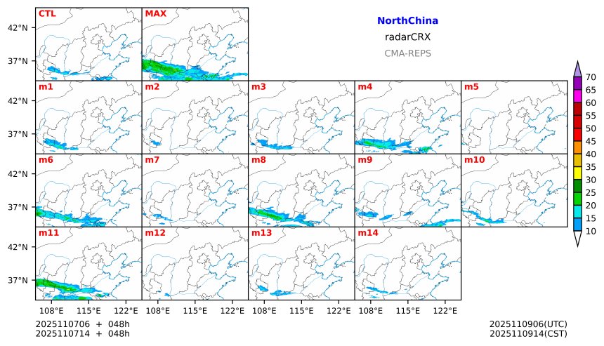 11/07 06时 +048小时