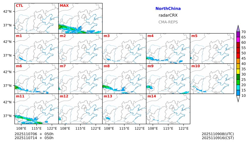 11/07 06时 +050小时