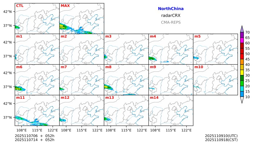 11/07 06时 +052小时