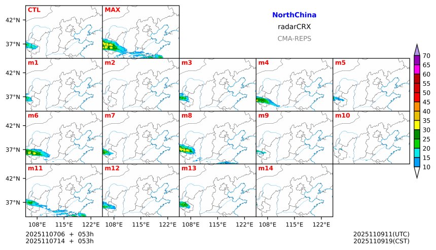 11/07 06时 +053小时