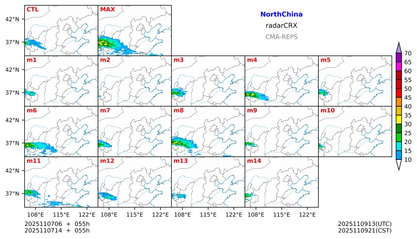 11/07 06时 +055小时