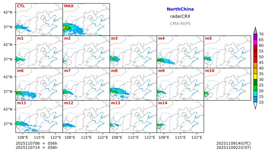 11/07 06时 +056小时