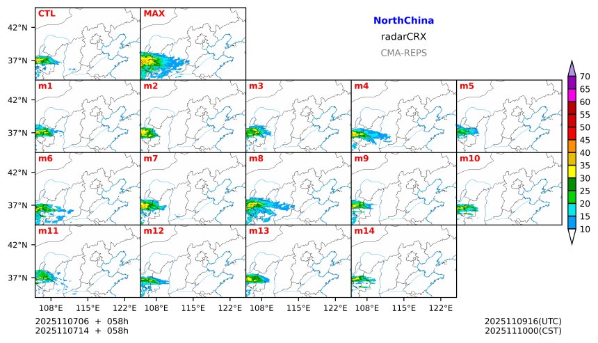 11/07 06时 +058小时