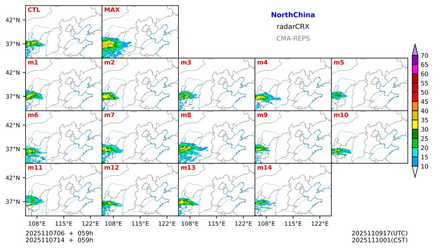 11/07 06时 +059小时