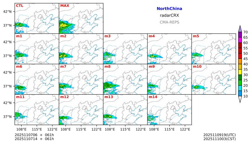11/07 06时 +061小时