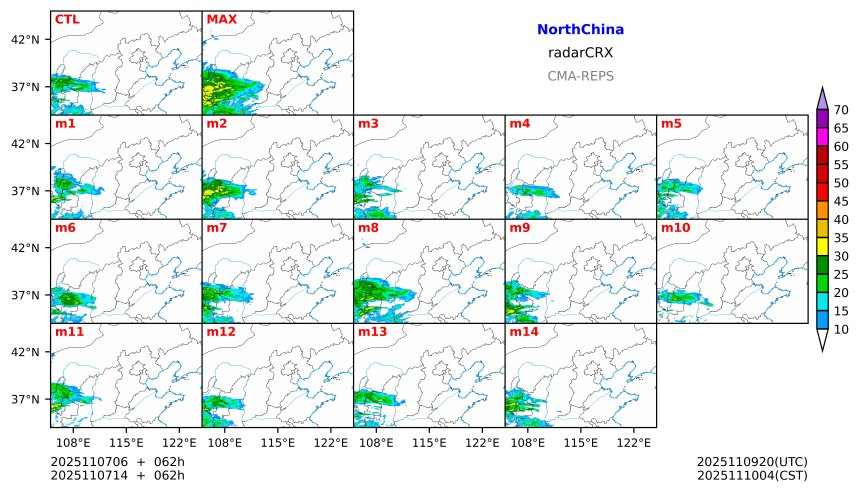 11/07 06时 +062小时