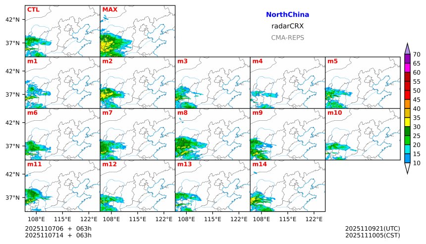 11/07 06时 +063小时