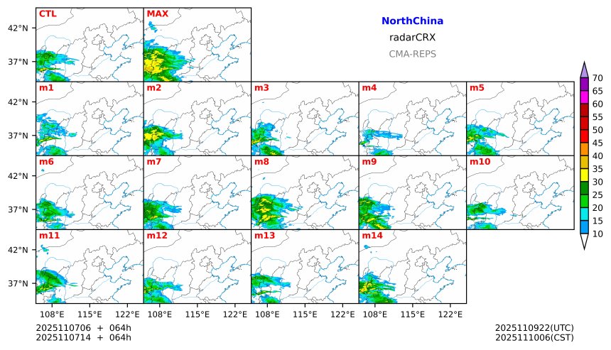 11/07 06时 +064小时