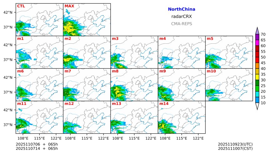 11/07 06时 +065小时