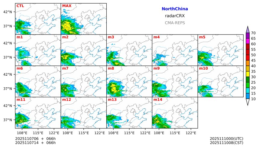 11/07 06时 +066小时