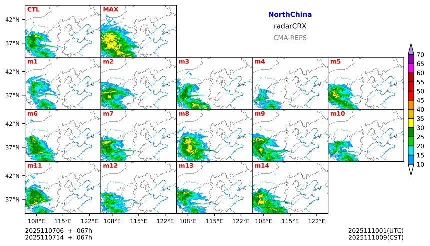 11/07 06时 +067小时