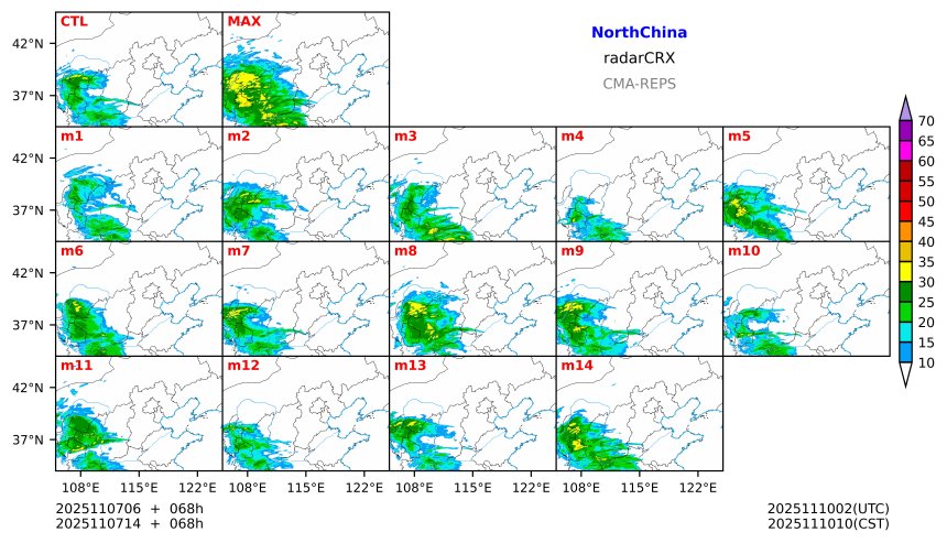 11/07 06时 +068小时