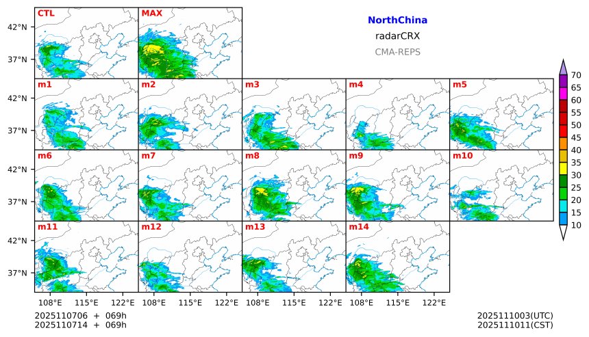 11/07 06时 +069小时