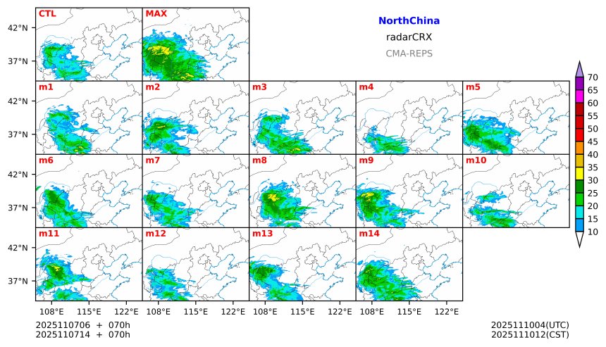 11/07 06时 +070小时