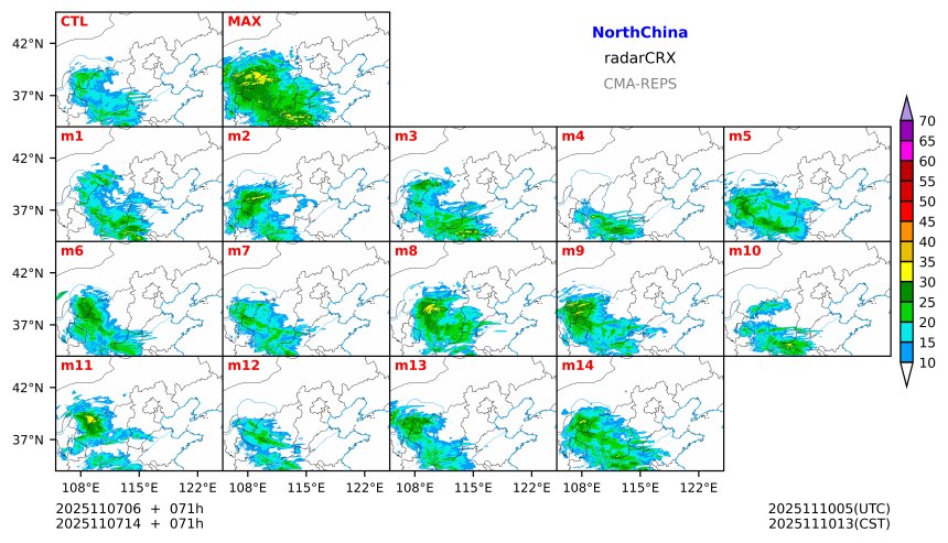 11/07 06时 +071小时
