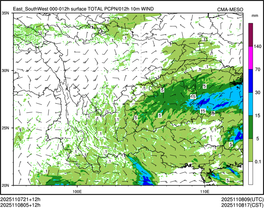 11/08 05时 +012小时