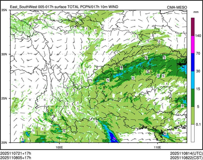 11/08 05时 +017小时
