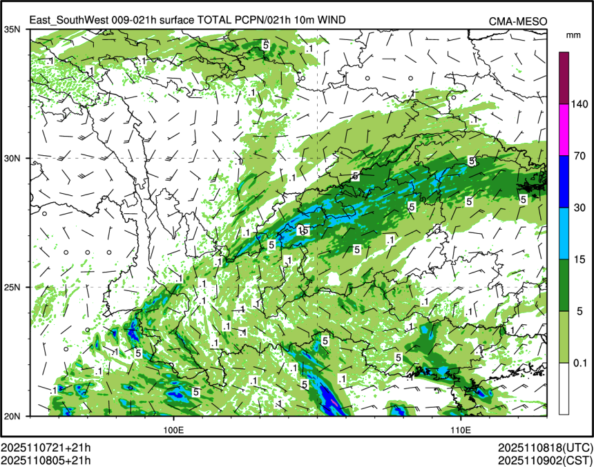 11/08 05时 +021小时