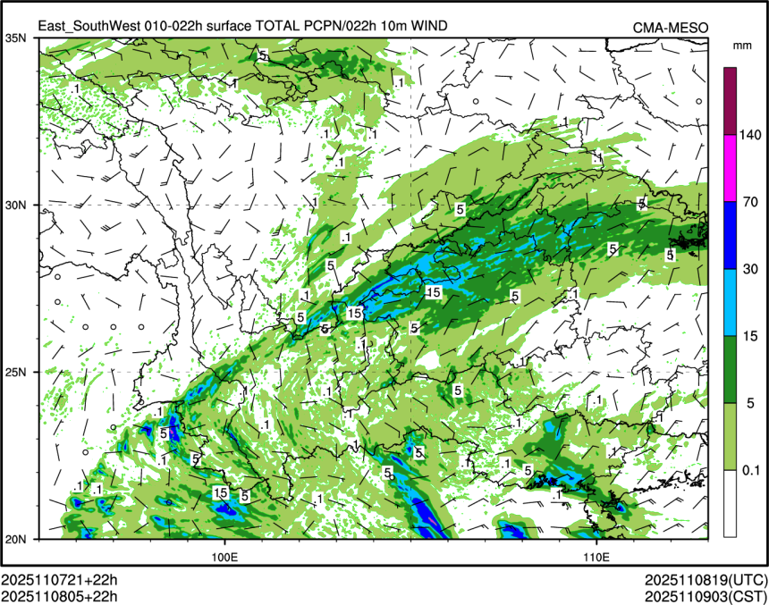 11/08 05时 +022小时