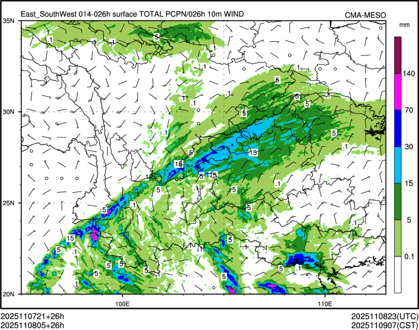 11/08 05时 +026小时