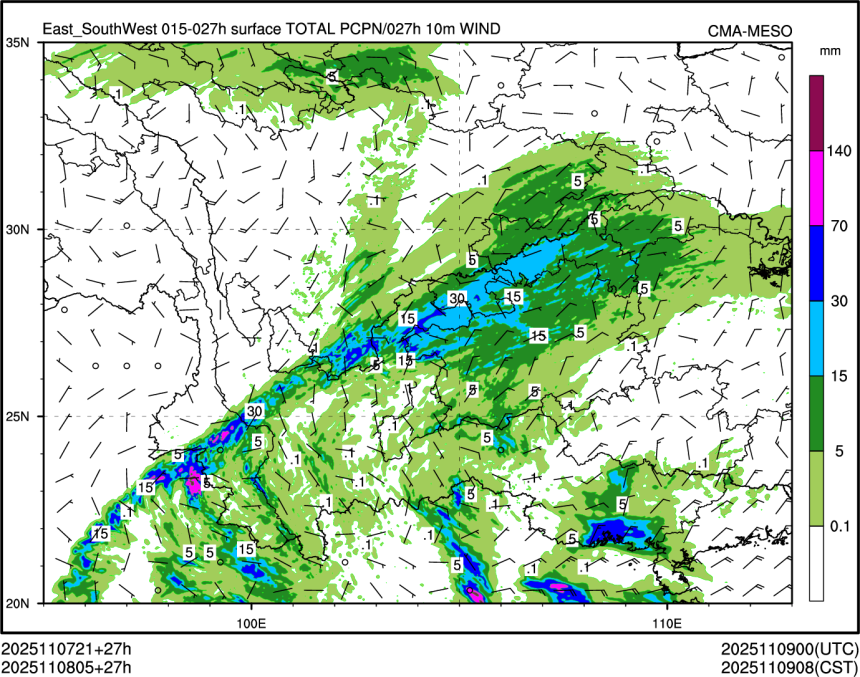 11/08 05时 +027小时