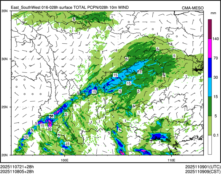 11/08 05时 +028小时