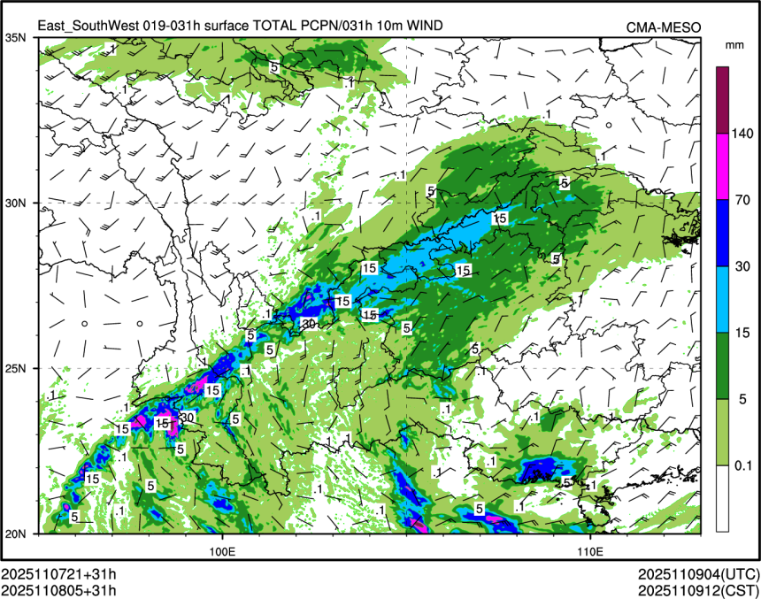 11/08 05时 +031小时