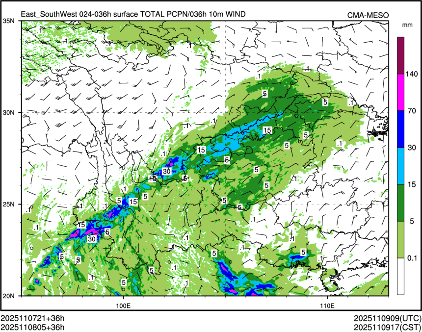 11/08 05时 +036小时