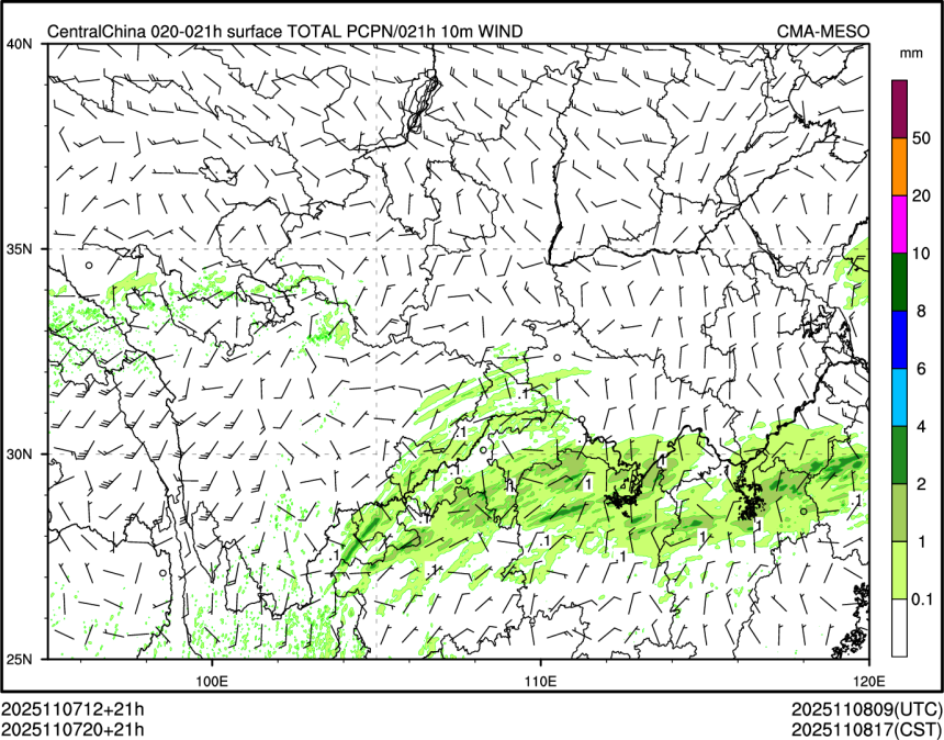 11/07 20时 +021小时