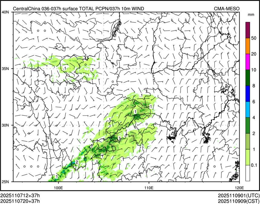 11/07 20时 +037小时