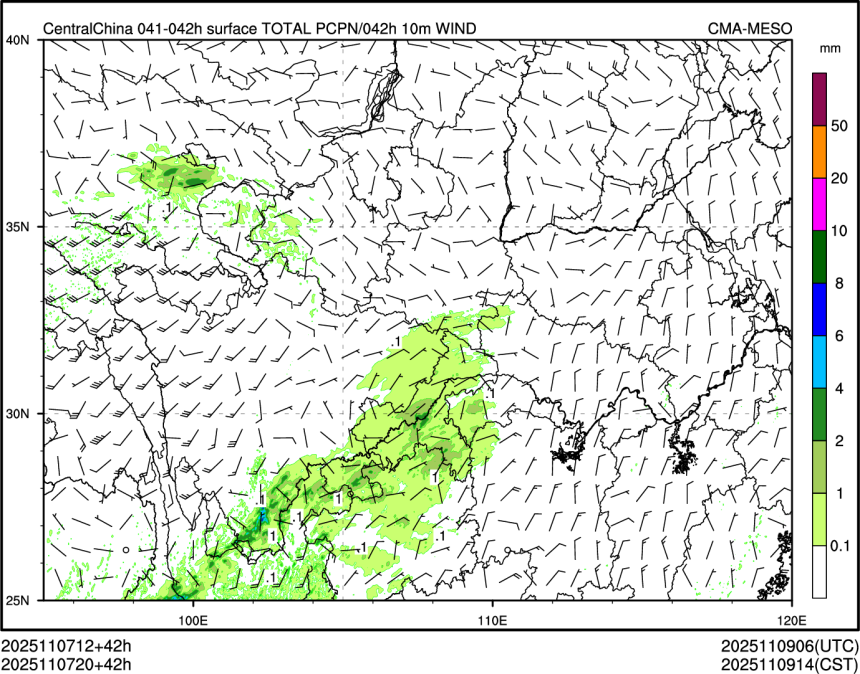 11/07 20时 +042小时