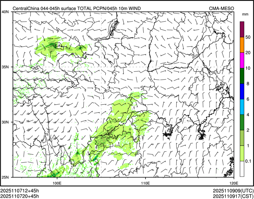 11/07 20时 +045小时