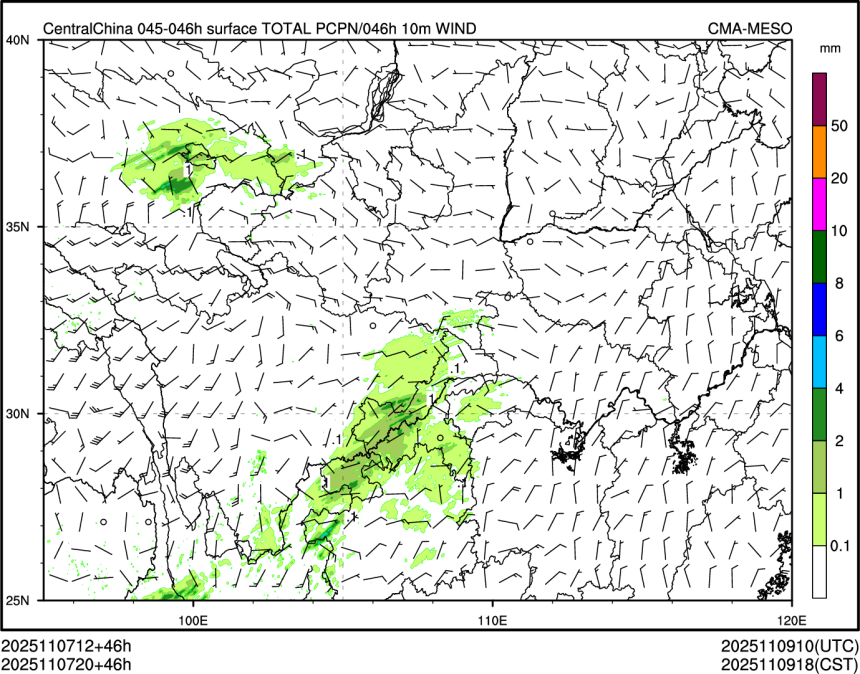 11/07 20时 +046小时