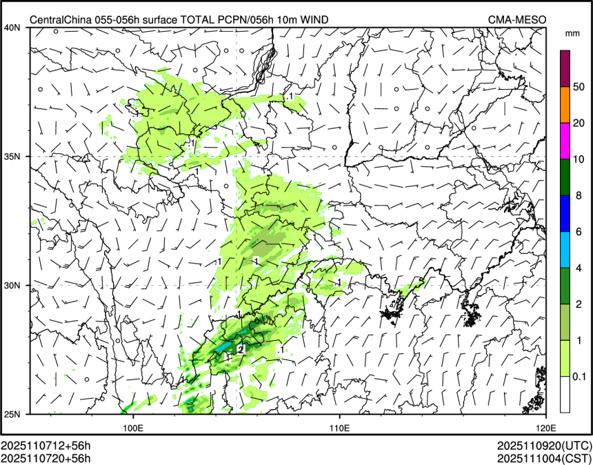 11/07 20时 +056小时