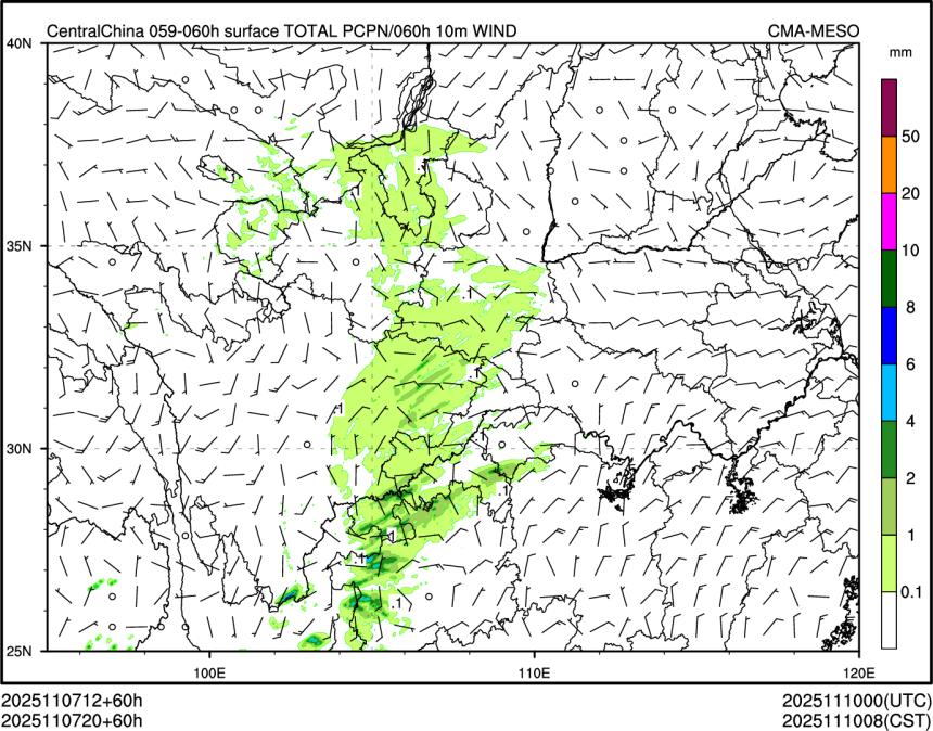 11/07 20时 +060小时