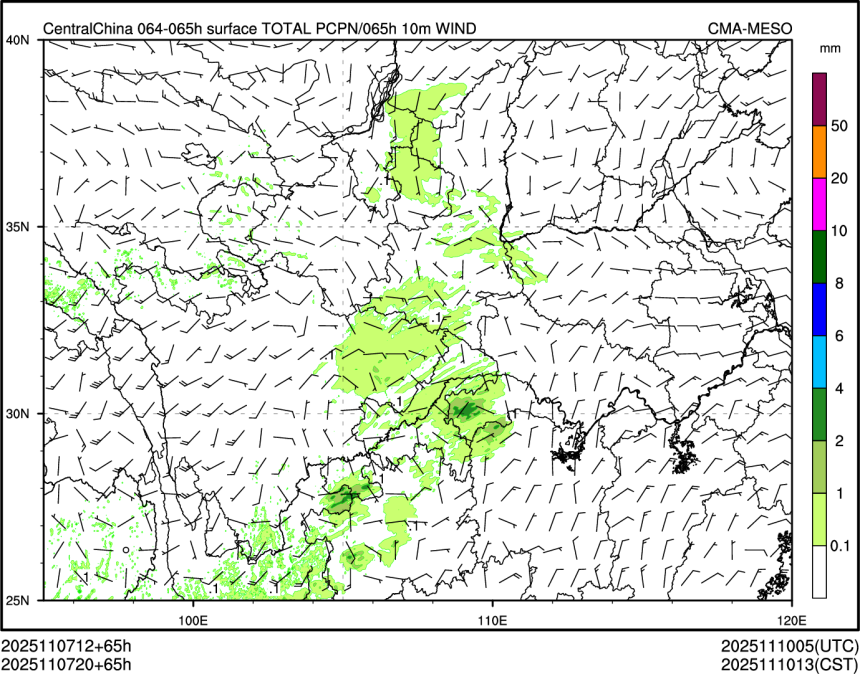 11/07 20时 +065小时