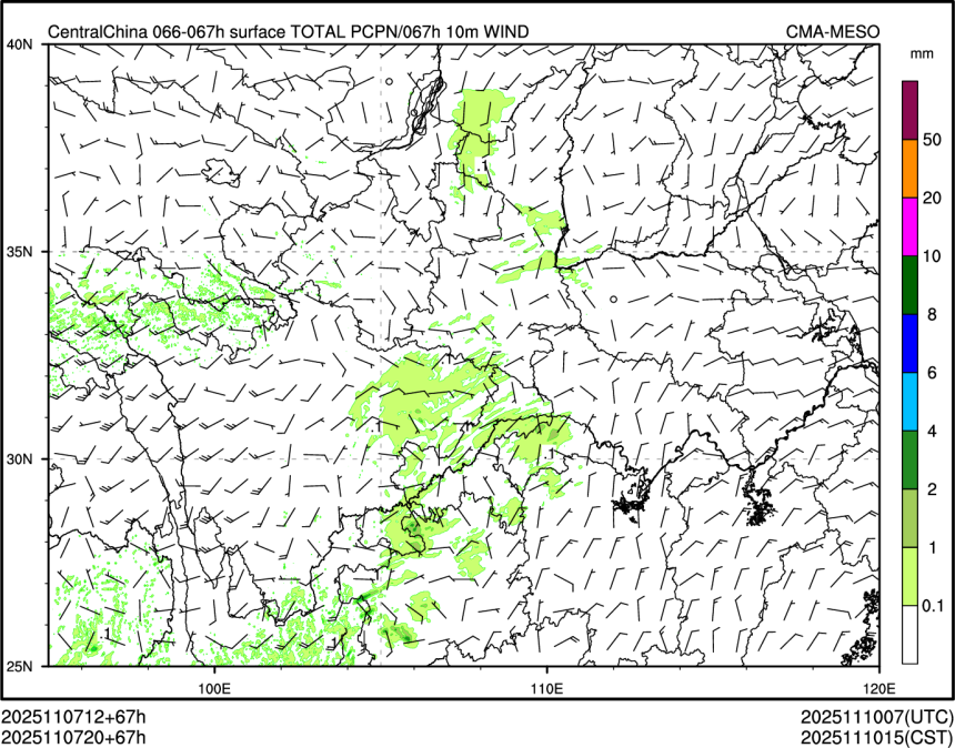 11/07 20时 +067小时