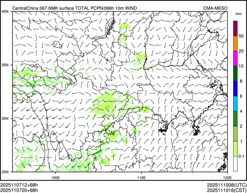 11/07 20时 +068小时