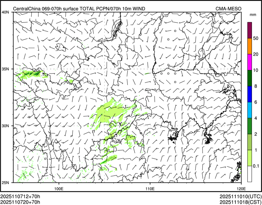11/07 20时 +070小时