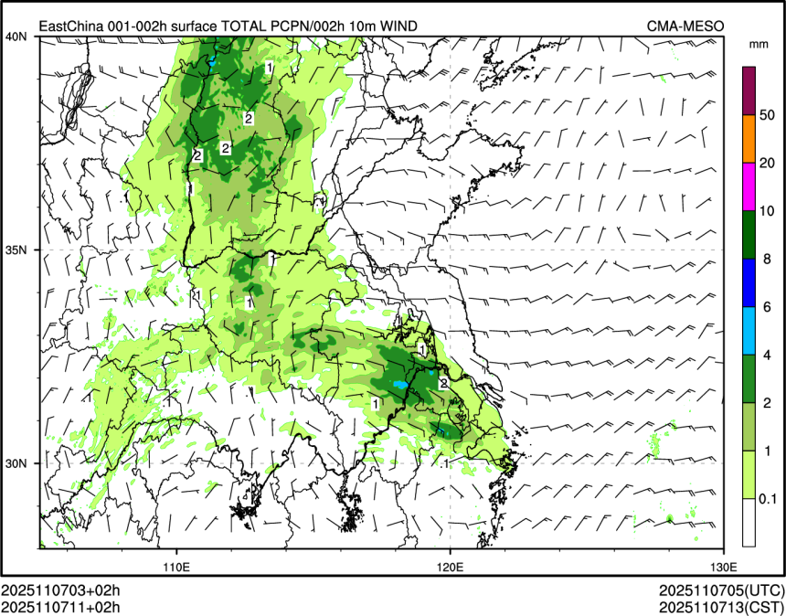 11/07 11时 +002小时